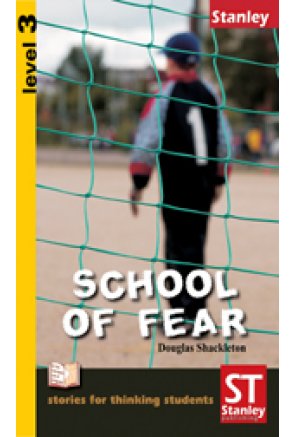 SCHOOL OF FEAR (STS) LEVEL 3 