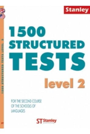 1500 Structured Tests Level 2