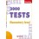 3000 Tests Elementary level