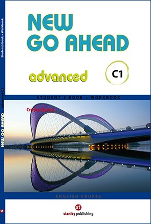 NEW GO AHEAD C1 - SB+WB