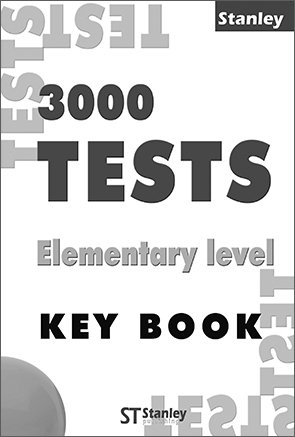 3000 Tests Elementary level - Key book