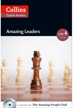 Amazing Leaders (Level 4)