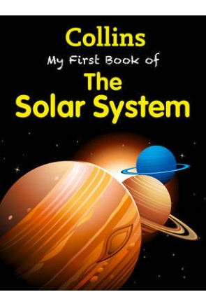 MY FIRST BOOK OF THE SOLAR SYSTEM