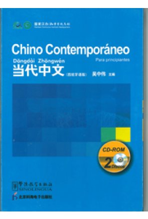 CHINO CONTEMPORANEO - 2 CDROM 