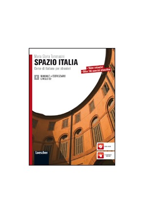 SPAZIO ITALIA 1 CD AUDIO