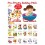 PACK READERS MMP INFANTIL (18 títulos)