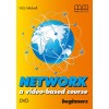 NETWORK BEGINNERS DVD