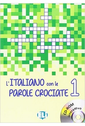 L'ITALIANO CON LE PAROLE CROCIATE 1 + DVD-ROM 