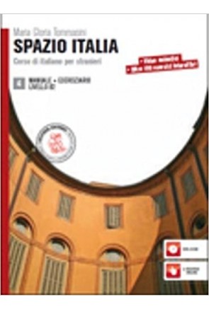SPAZIO ITALIA 4 + ESERCIZIARIO + DVD                                            
