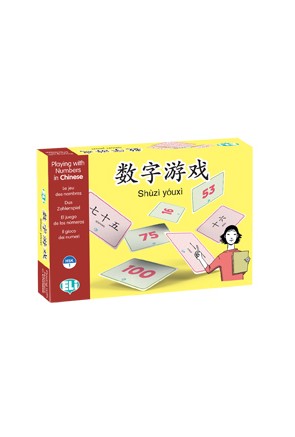 PLAYING WITH NUMBERS (Chinese) HSK1 