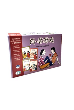 QUESTIONS AND ANSWERS (Chinese) HSK 3