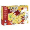 TRAVELLING IN CHINA (Chinese) HSK 3