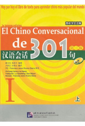 EL CHINO CONVERSACIONAL DE 301 - 1 + mp3 