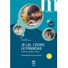 Je lis, j'écris le français - Livre de l'élève (2 éd)