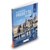 Nuovissimo Progetto Italiano 1 Libro dello Studente + DVD