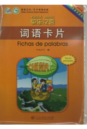 EL PARAISO DEL CHINO - Libro del Alumno + CD - Elemental 