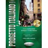 Nuovo Progetto italiano 3 - Libro dello Studente + CD Audio 