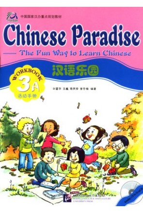 CHINESE PARADESE 3A WORKBOOK