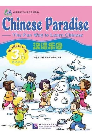 CHINESE PARADISE 3B WORKBOOK