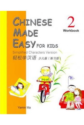 CHINESE MADE EASY FOR KIDS 2 - Workbook