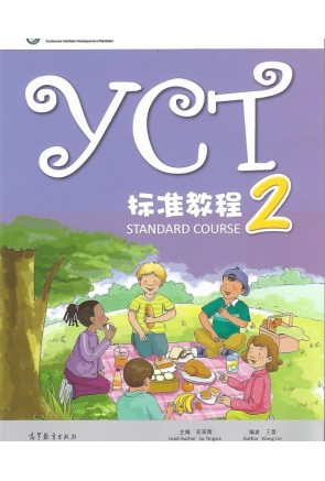 YCT 2 – Standard Course