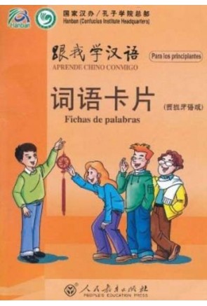 Aprende chino conmigo – Fichas de palabras
