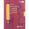 New Practical Chinese Reader 1 Textbook