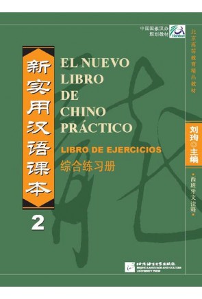 Nuevo Libro de Chino Práctico 2 – Libro de ejercicios