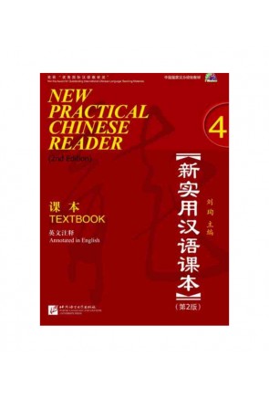 New Practical Chinese Reader 4 – Textbook (N/E)