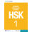 HSK Standard Course 1 – Textbook + CD