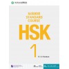 HSK Standard Course 1 – Workbook + CD