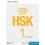HSK Standard Course 1 – Workbook + CD