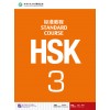 HSK Standard Course 3  – Textbook + CD