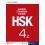 HSK Standard Course 4A  – Textbook + CD