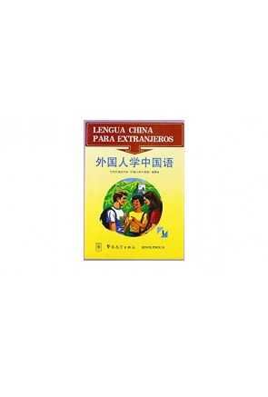 Lengua china para extranjeros 1