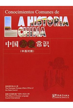 Conocimientos comunes de la historia china