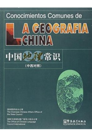 Conocimientos comunes de la geografía china