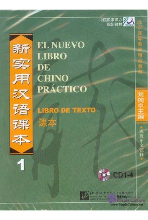 Nuevo Libro de Chino Práctico 1 – CDS Libro de texto