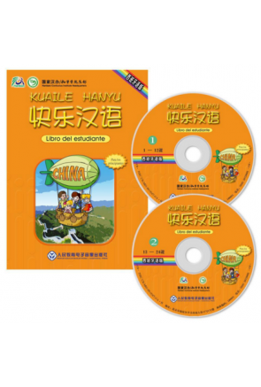Kuaile Hanyu 1 – Audio CDS
