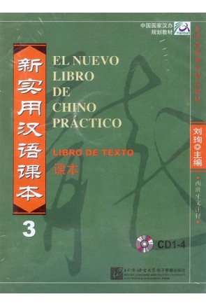 Nuevo Libro de Chino Práctico 2 – CDS Libro de texto