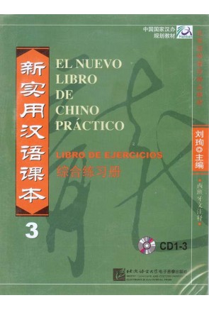 Nuevo Libro de Chino Práctico 3 – CDS Libro de ejercicios