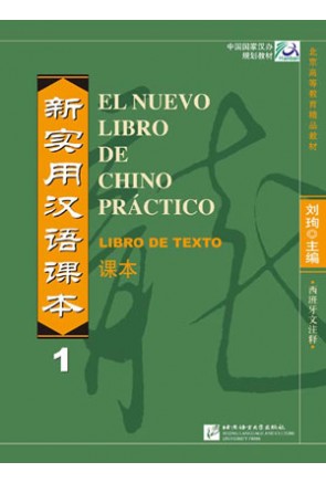 Nuevo Libro de Chino Práctico 1 – Libro de texto