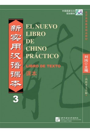 Nuevo Libro de Chino Práctico 3 – Libro de texto