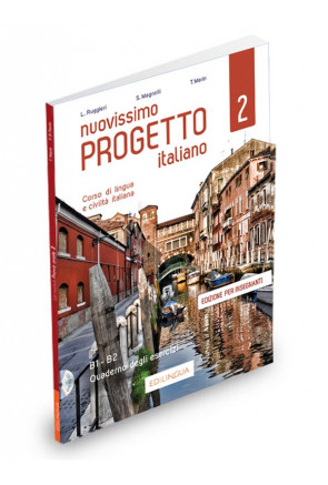 Nuovissimo Progetto italiano 2  Quaderno degli esercizi dell’insegnante +CD
