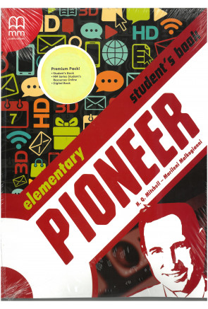 Pioneer Elementary SB Premium Edition