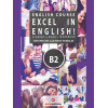 EXCEL IN ENGLISH B2 SB+WB