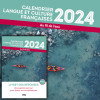 CALENDRIER 2024 - AU FIL DE L'EAU