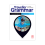 TRAVELLER 2nd Edition ELEMENTARY Grammar Book
