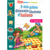 Il mio primo dizionario illustrati d'italiano - In vacanza