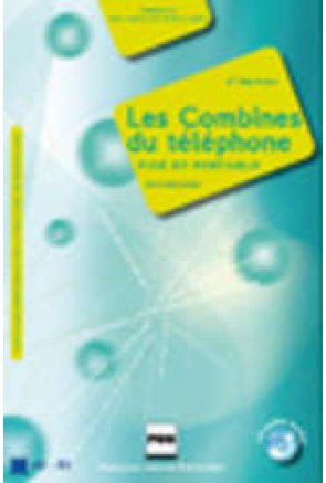 LES COMBINES DU TELEPHONE + CD (2009) 